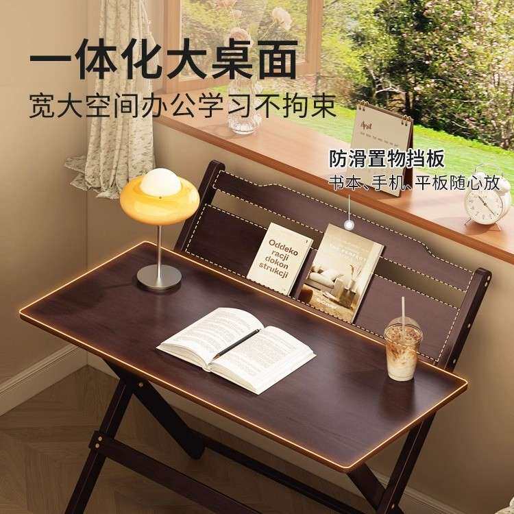 可折叠桌子书桌客厅儿童学习桌写字小学生家用卧室课桌床边电脑桌