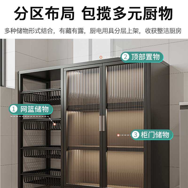 厨房置物架落地多层收纳置物柜家用靠墙带门微波炉烤箱柜子储物柜