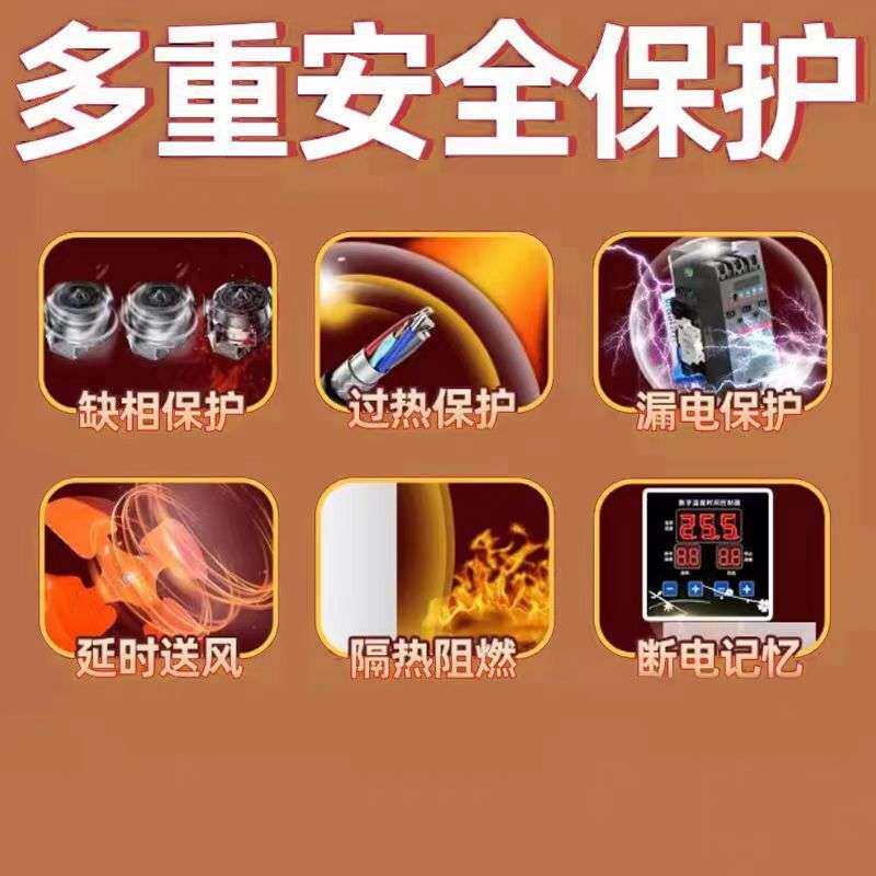睿高工业速热多功能电热暖风炉大棚养殖场大功率用加温暖风机厂家