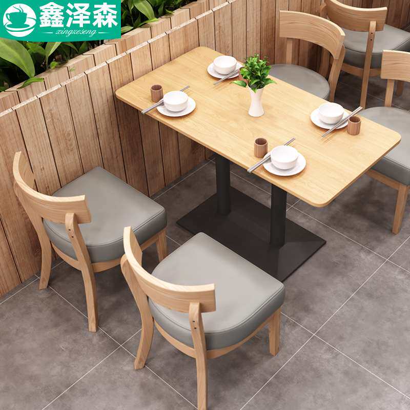 餐吧餐饮桌椅组合奶茶店甜品店西餐厅咖啡厅主题餐厅沙发休闲卡座