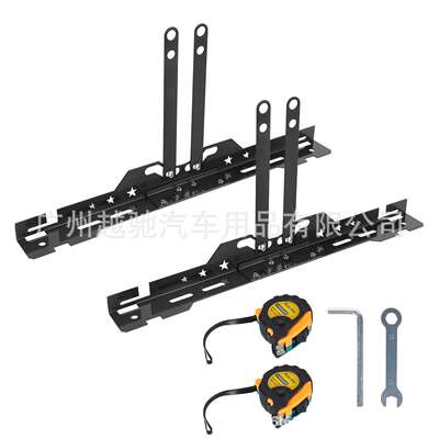 跨境直供重型车轮调平对准器Heavy Duty Wheel Alignment ToolKit