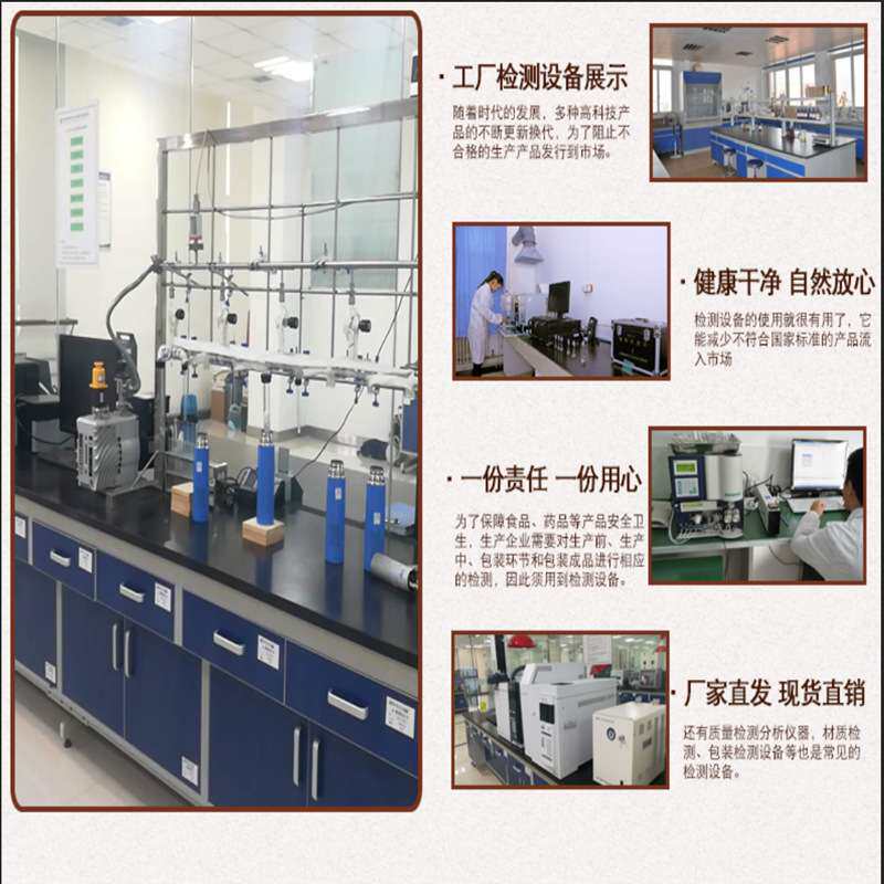 红酒多酚 红酒酚原料 红葡萄多酚 1kg起 红酒提取物