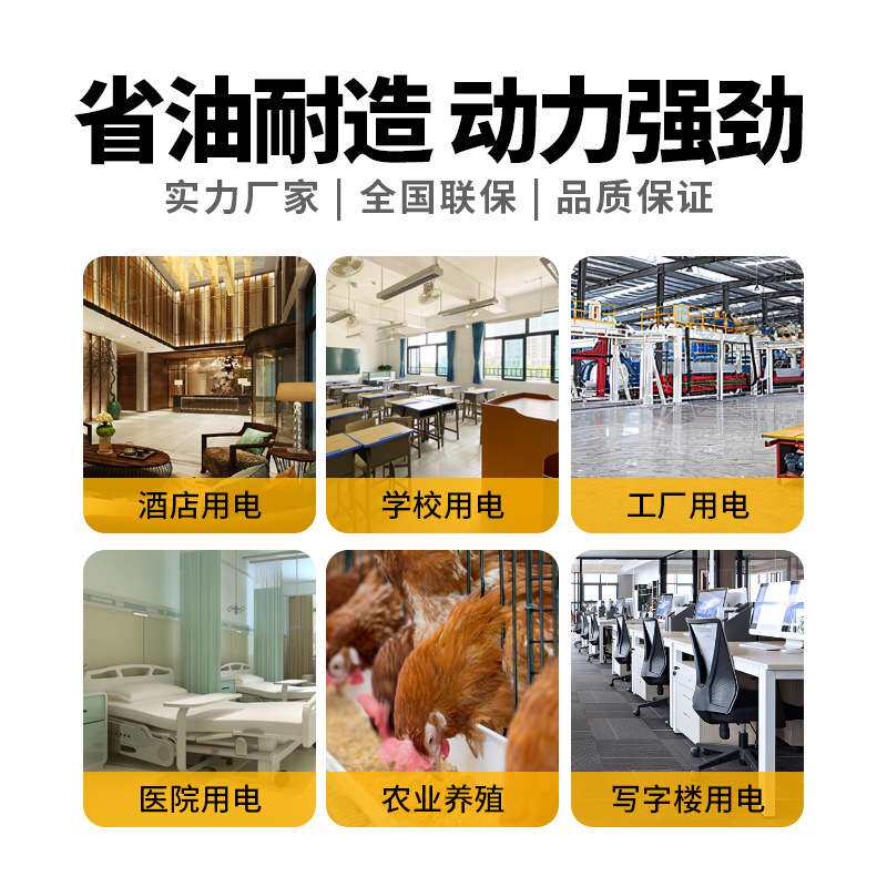 潍坊200千瓦柴油发电机组全铜三相常用100 150 200kw发电机组