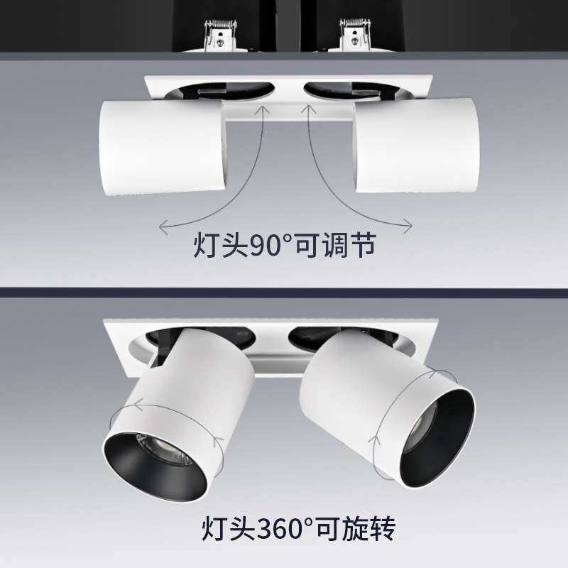 源头工厂拉伸射灯嵌入式led双头伸缩商场服装店方形筒灯COB洗墙灯