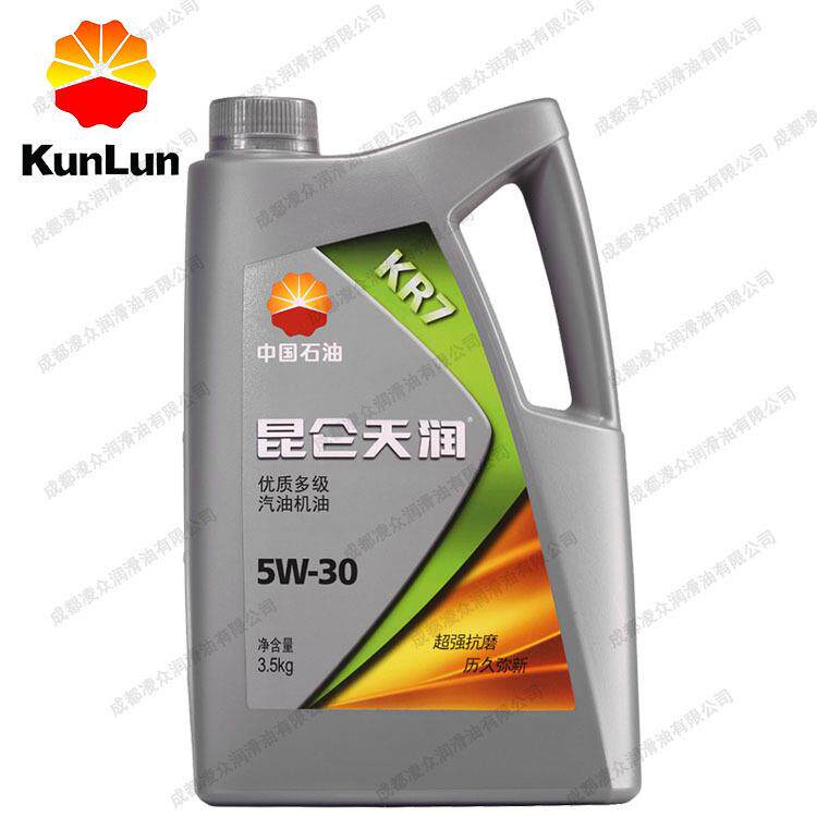 成都昆|仑汽机油昆|仑天润KR7SL/CF5W-30/40汽油发动机油