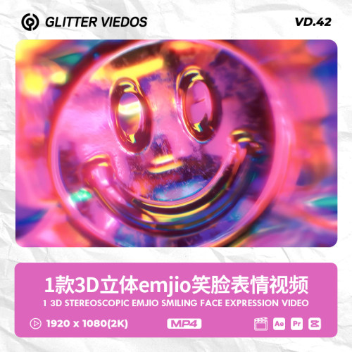 酸性镭射笑脸视频素材3D液态金属特效Y2K千禧风迷幻霓虹背景LOOP