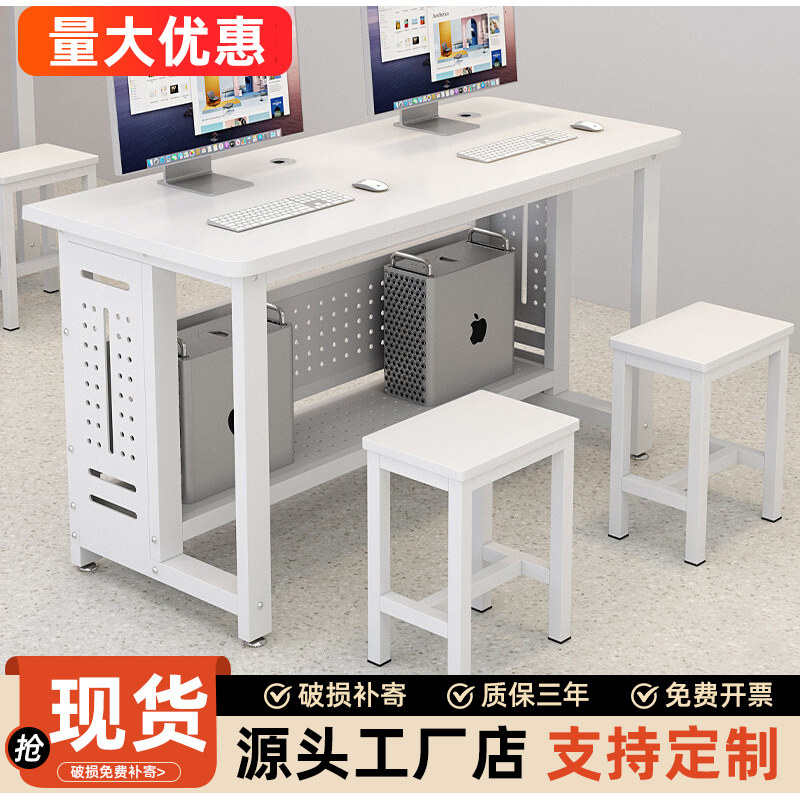 学校机房桌子微机室定制单双人电脑桌培训班台式简约电脑桌椅机箱