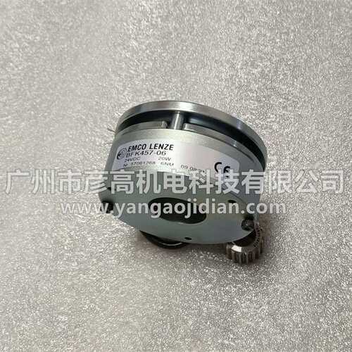 电磁制动器BFK457-06刹车片24vdc 20w 6Nm纺织机械抱闸总成