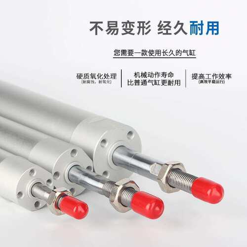 注塑机机械手引拔上下气缸YC/DHR2U/CG1BN32 25-650-150-750-550