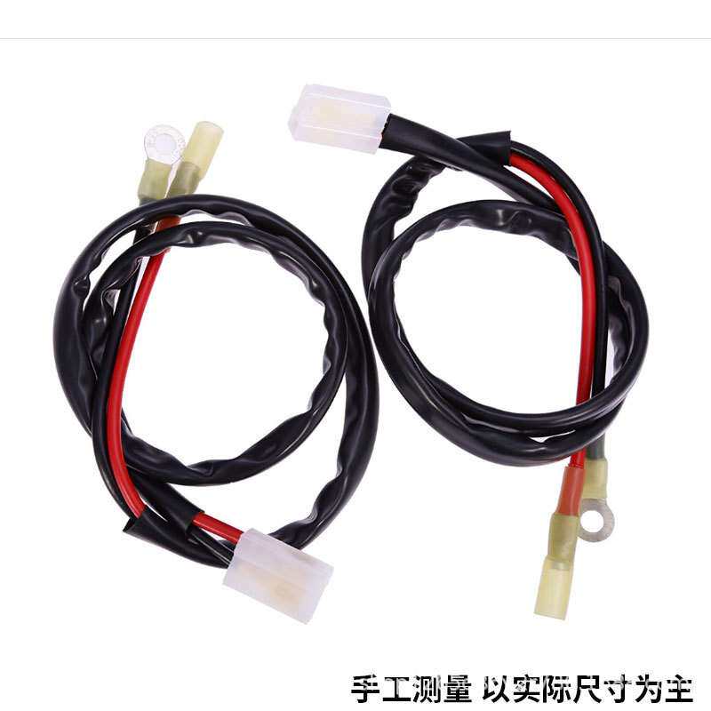 跨境供应 电动冷却风扇线束套件185-165度温控开关40/50A继电器