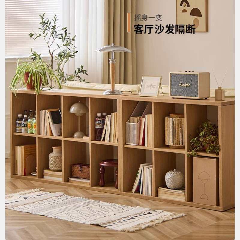 三又木书架落地置物架简易书柜白橡木色家用客厅储物柜组合格子柜