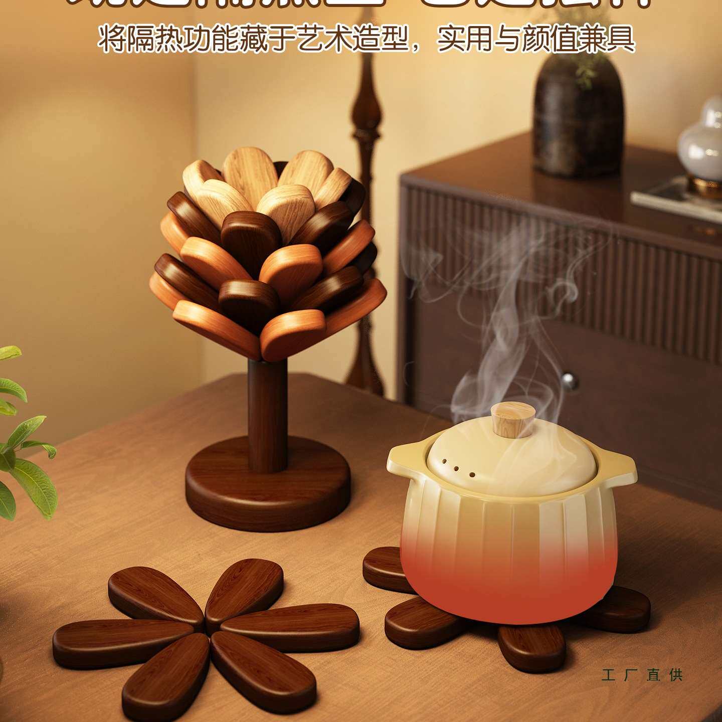 创意手捧花餐垫隔热垫家用餐桌中古风摆件装饰品锅垫碗垫杯耐高温