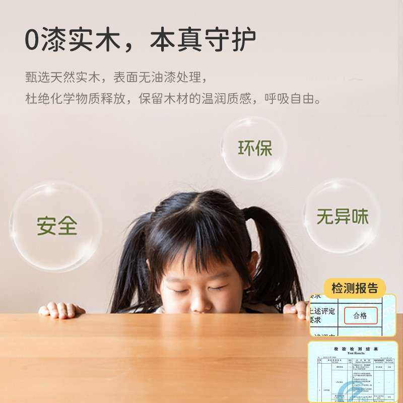 实木桌面书架书桌收纳架办公桌面置物架子桌上立式多层儿童小书柜