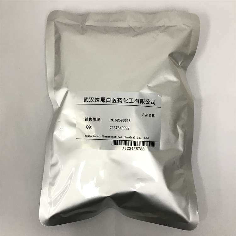 【尼泊金乙酯 对羟基苯甲酸乙酯 尼泊金乙脂 99%】1kg 1吨