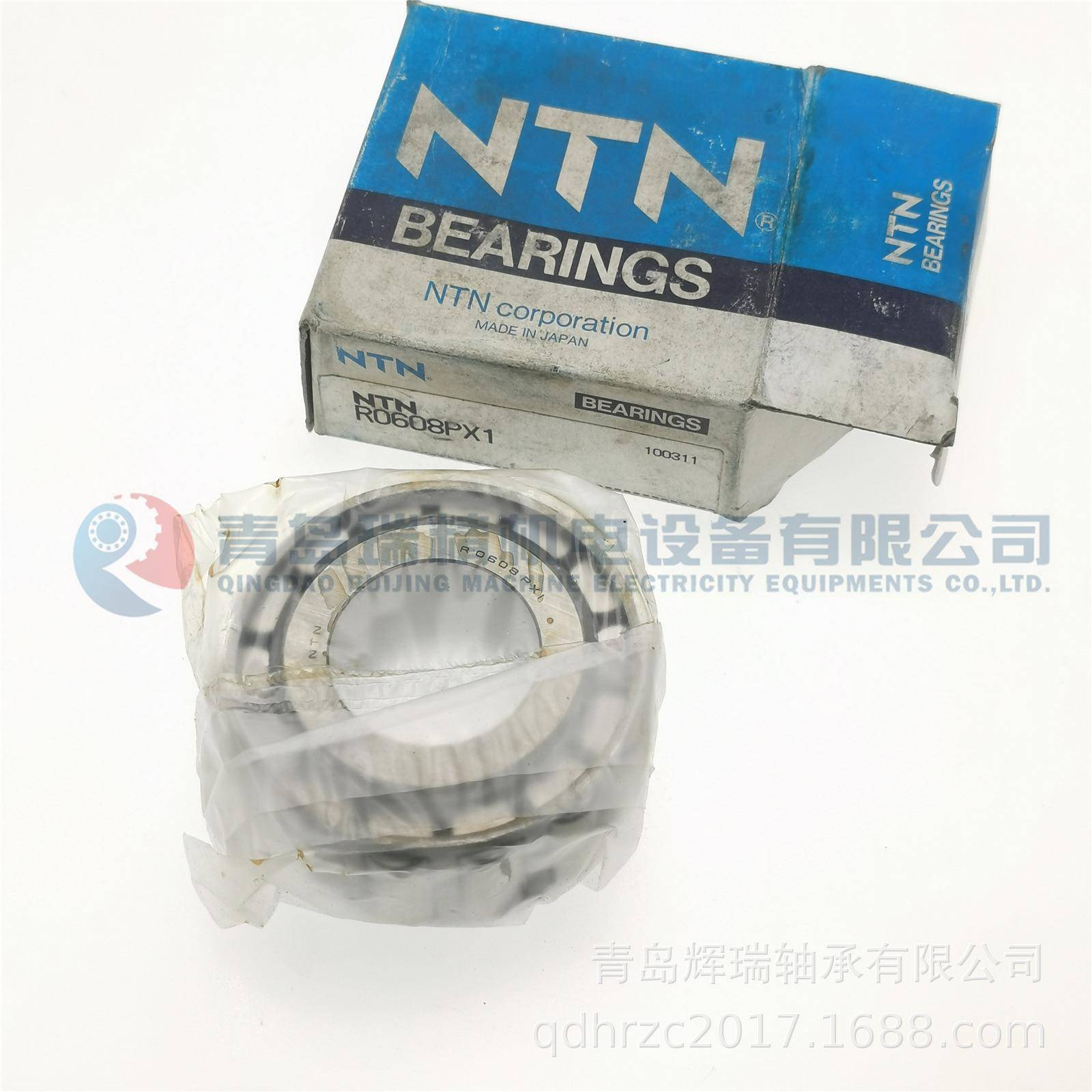 N-T-无外圈圆柱0滚子轴承R608PX1汽车轴承32mmXN068mSKBmX3mm