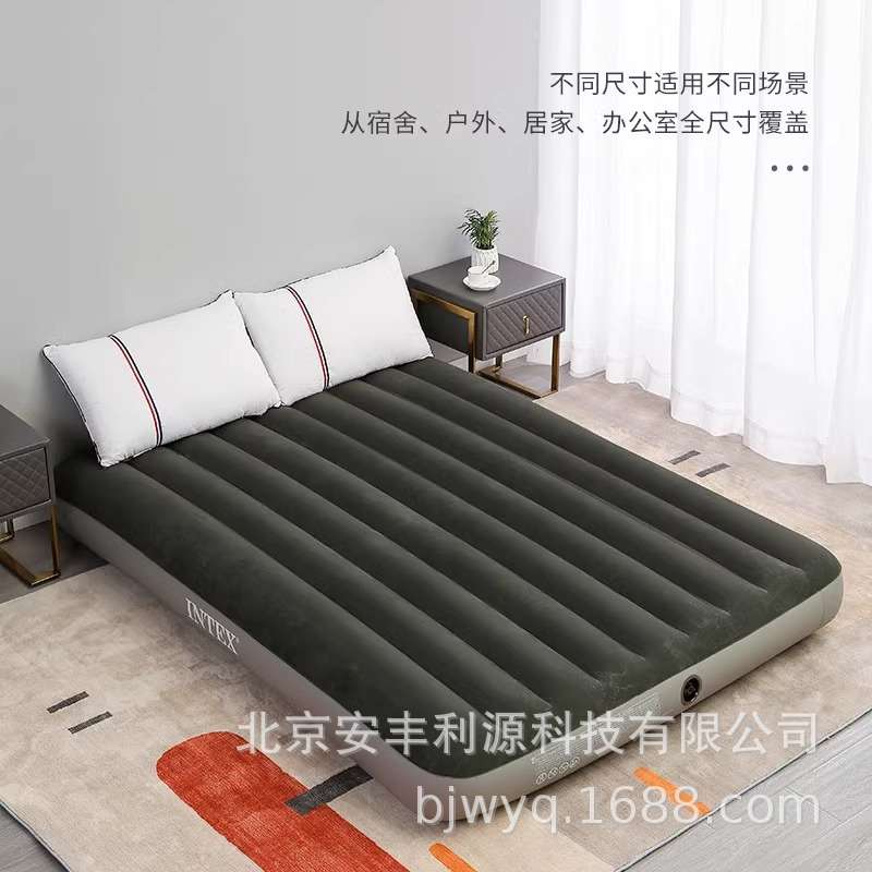 INTEX 64109 绿色加大双人植绒线拉空气床 气垫床 午休 野营床