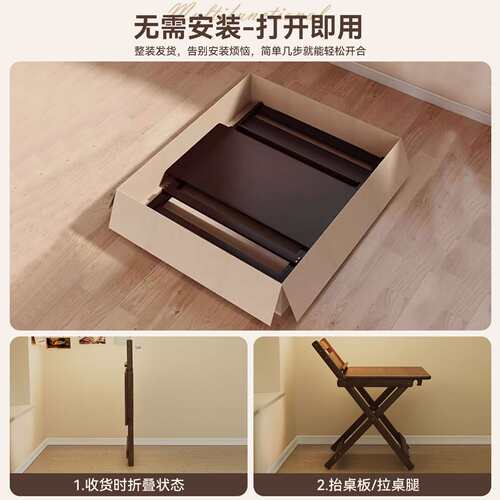 多用可折叠桌子家用儿童书房学生升降电脑桌宿舍简易学习桌免安装
