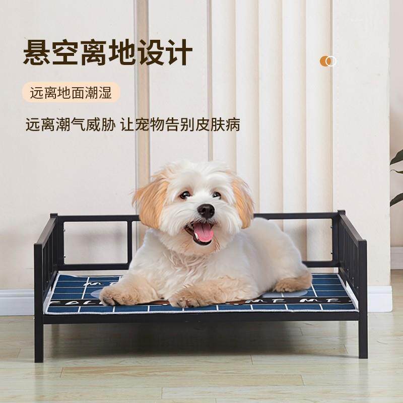 宠物铁床狗窝床离法地铁中艺大型泰迪斗比熊四季通厂家直供用窝狗