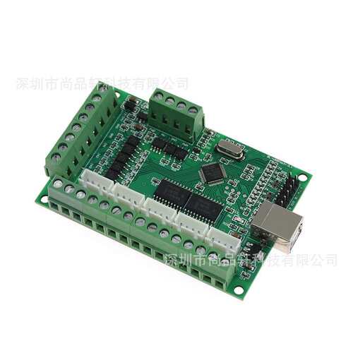 MACH3 V2.1 雕刻机主板 CNC 5轴步进电机驱动器接口控制板
