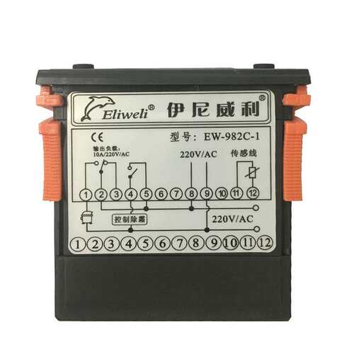 伊尼威利微电脑温度控制器EW-982C电子数显控温仪表保险冷冻柜