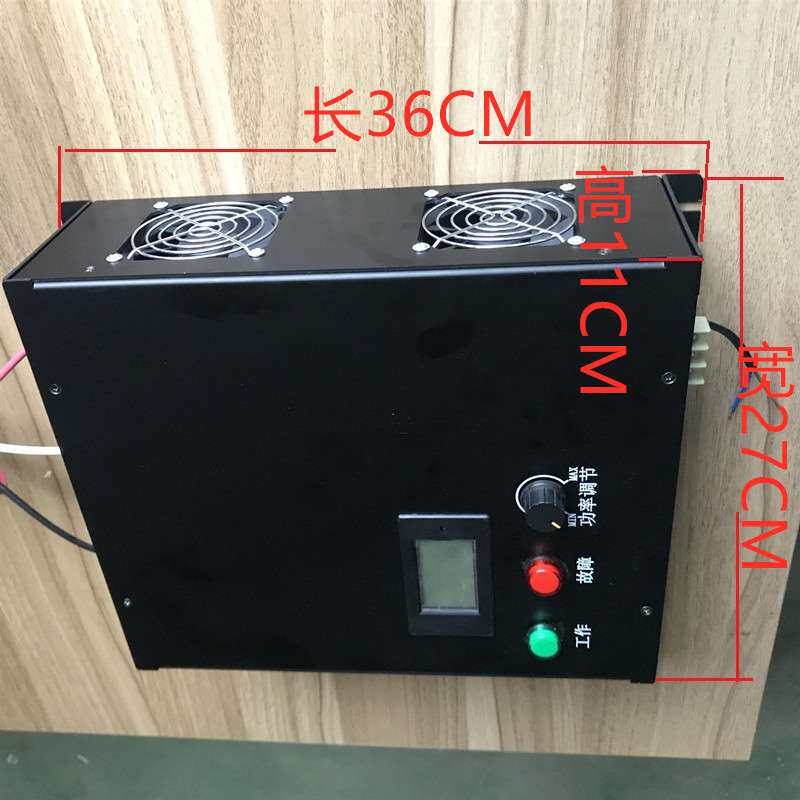 600W等离子净化器电源大功率800W工业废气净化高压电源静电除尘