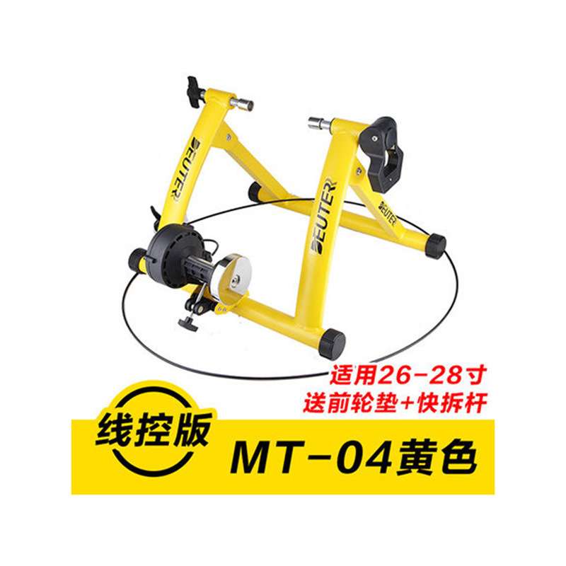 DEUTER自行车骑行台训练台室内训练架骑行健身架子 运动装备MT-04