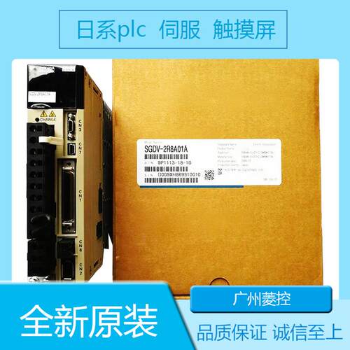 安川750伺服电机SMG-wSGMGV-3030ADCG6CSGMGV-30VADA61