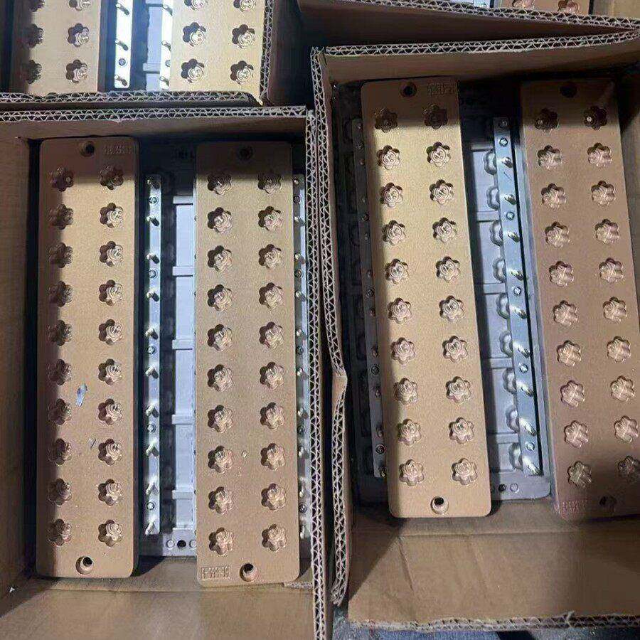 攀达机械150排浇注机用铝合金3D立体软糖硬糖糖果模具