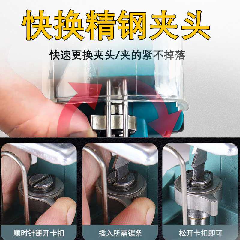 外贸出口充电式锂电曲线锯 电动小型木头切割机 家用木工台式线锯