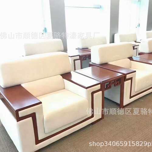 佛山办公沙发会客区贵宾商务洽谈休息区接待室会议布艺单人位茶几