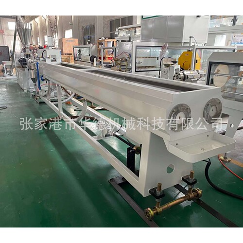 16-50PVC一出二管材生产线 电工穿线管设备 UPVC管材挤出设备机器