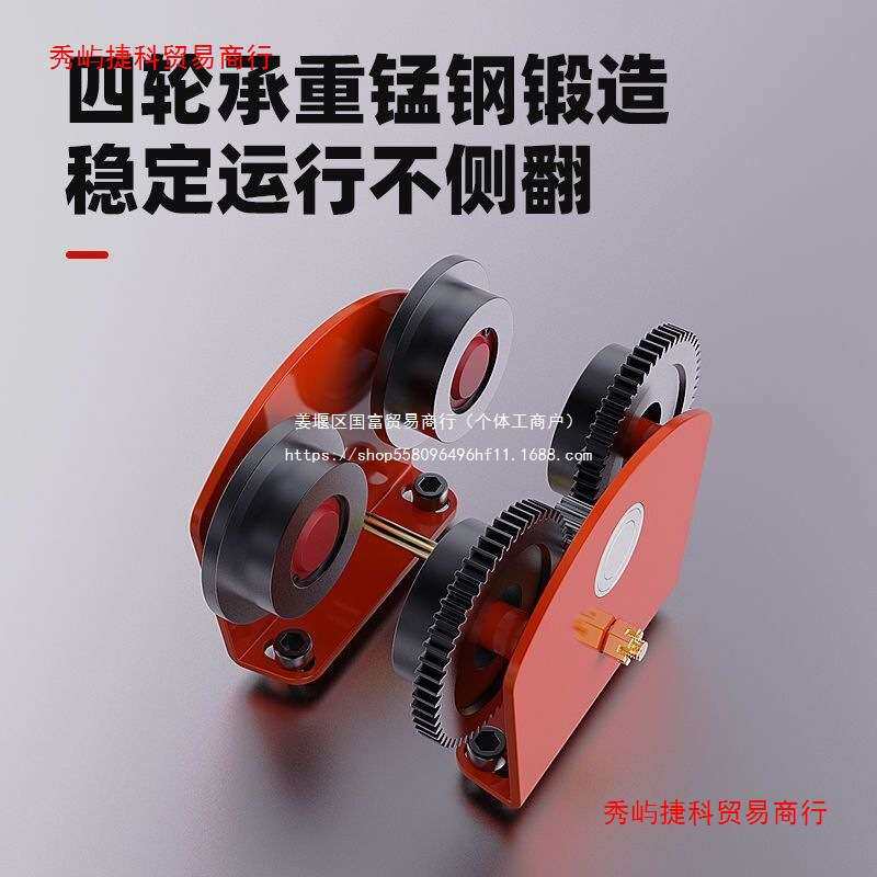 可移动吊机升降机微型电动葫芦起重机提升机1吨家用建筑小龙吊车