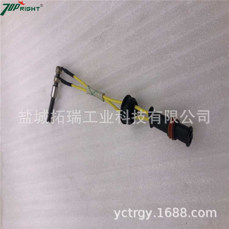 供应驻车燃油汽暖车暖点火塞 伟博思通驻车加热器点火塞