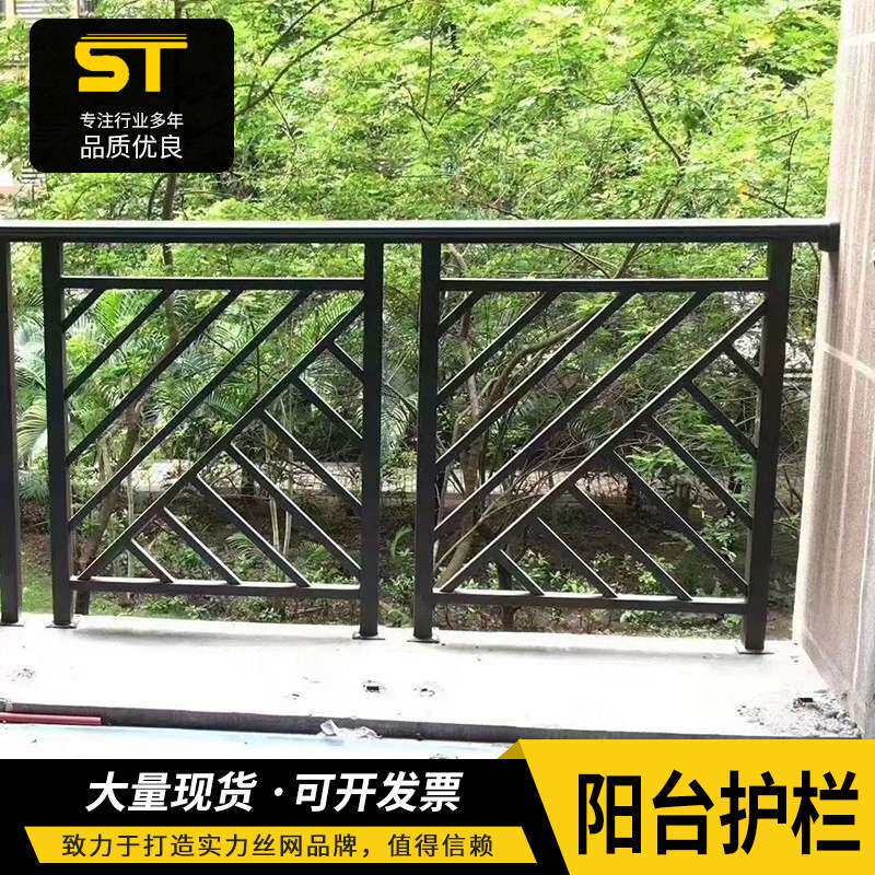 阳台防护栏厂家供应连廊楼梯走廊护栏护窗栏杆不锈钢 防撞