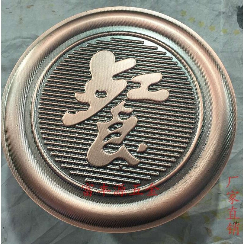 新款圆形雕刻LOGO大门拉手 玻璃门拉手 推拉门把手图片