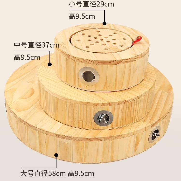 艾灸蒲团仪坐熏臀部实木坐灸盒家用灸凳椅子全身器具盒子保健温灸