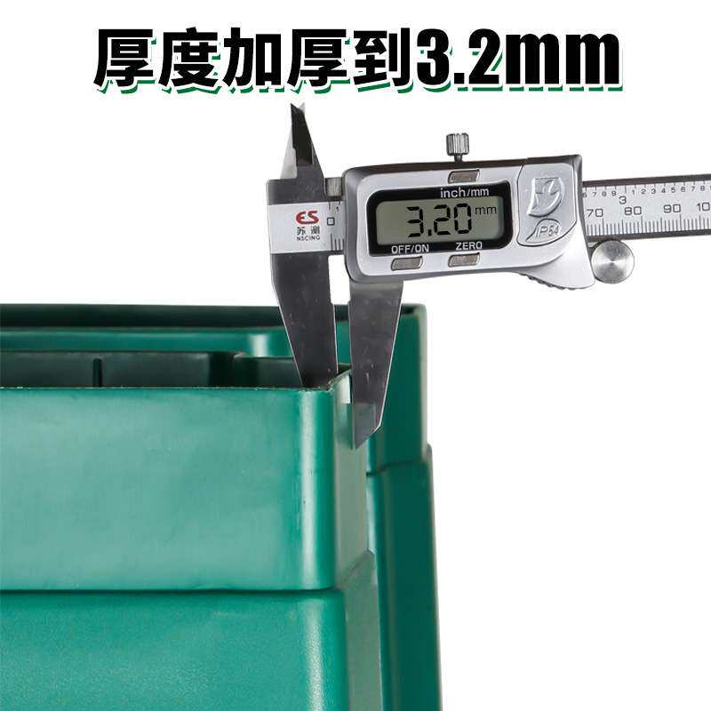 白云脚踏垃圾桶加厚户外环卫商用物业脚踩带盖四色分类大号垃圾箱