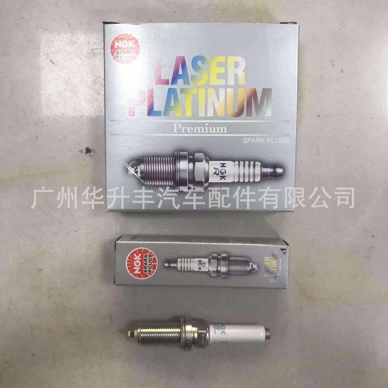 NGK 火花塞双铂金 PLFER7A8EG/94833 Spark plug (dual platinum)