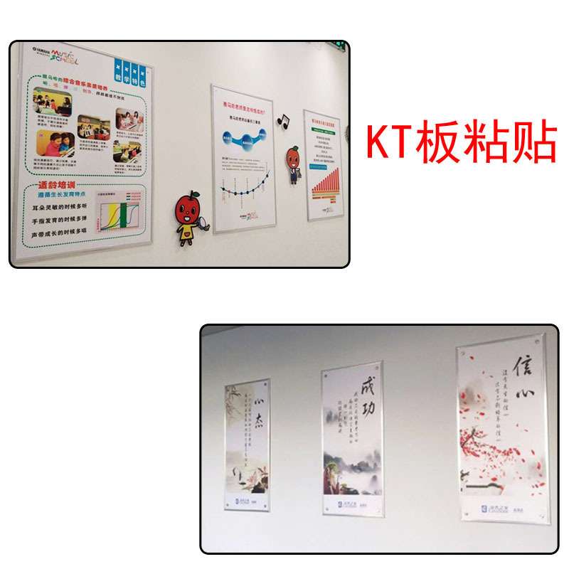 卡玫尔G768广告胶KT板专用泡沫板中性不腐蚀粘贴安装胶玻璃胶