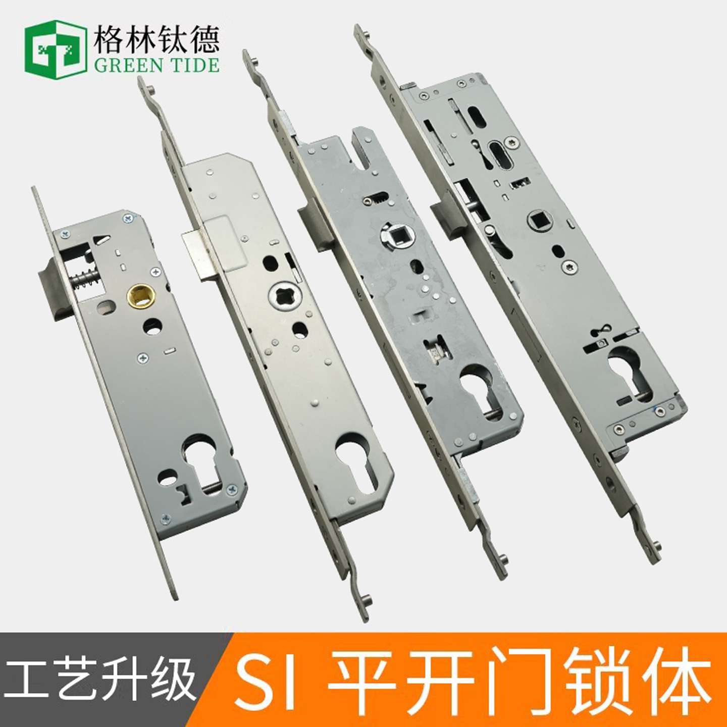 丝吉利娅断桥铝平开门锁体KFV锁体单点锁体锁具断桥铝门平开门锁