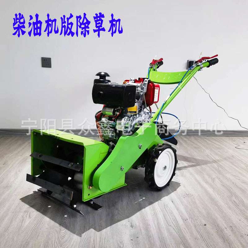 手推锄草机农用除草机多功能170汽油柴油手推锄草机开沟机