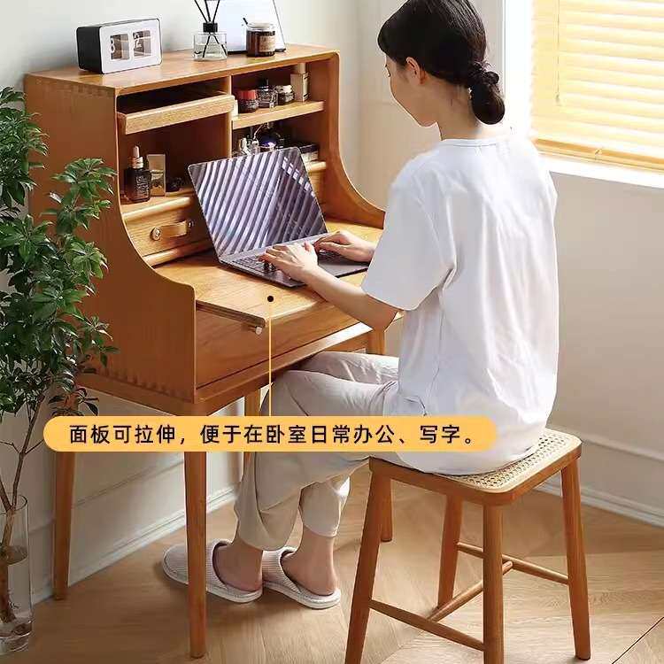 北欧黑胡桃木全实木梳妆台日式樱桃木原木小户型化妆桌卧室储物柜