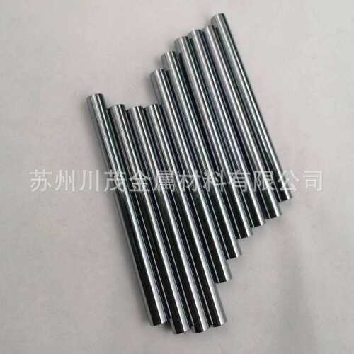 单晶硅棒 高纯度Si99.99% 实心硅圆棒 直径8*100小规格棒 可零售