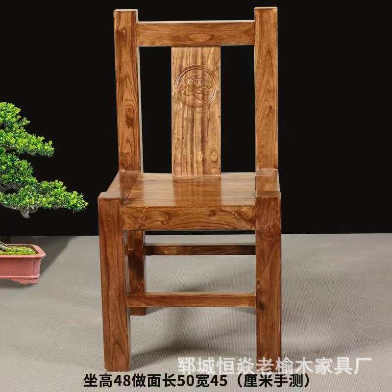 老榆木圈椅实木主人椅门板睡禅椅子躺打坐沙发中式茶室靠背椅原木
