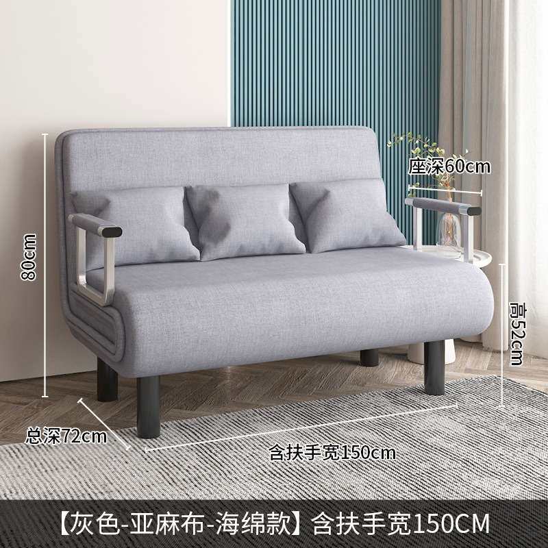 2025新款纯色布艺折叠沙发单身公寓沙发床可折叠临时留宿陪护床