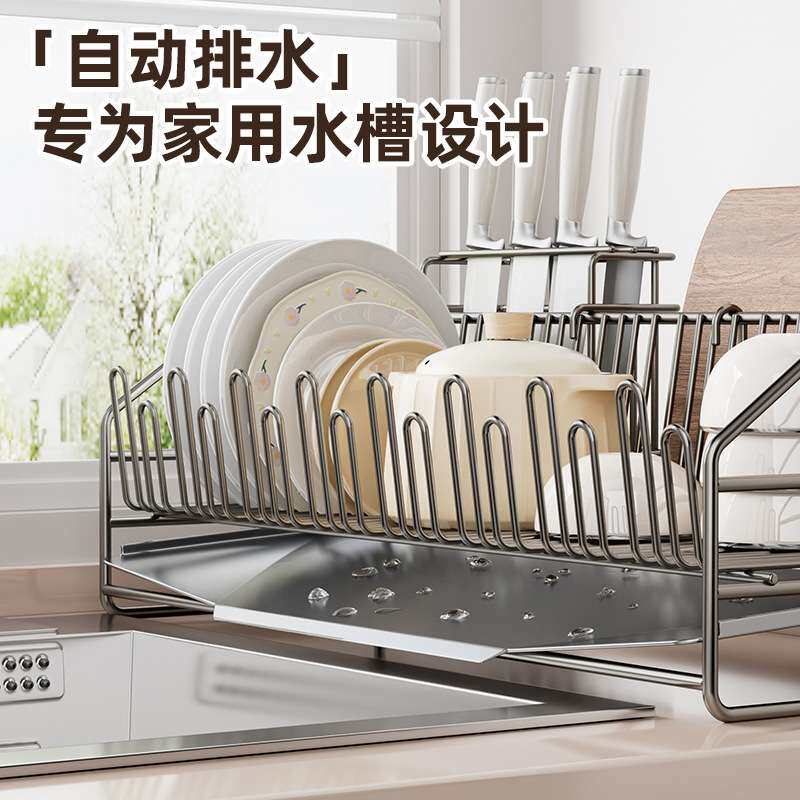 厨房蝶碗沥水架家用多功能免打孔台面式置物架碗筷碗盘餐具收纳盒