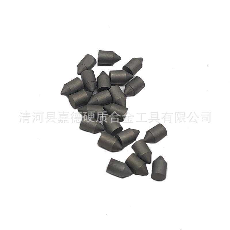 硬质合金耐磨件钨钢尖头 荔枝面合金头耐磨钨钢加工锤尖钻头