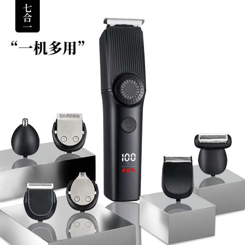 跨境亚马逊电动理发器油头雕刻剪理发器数显多功能七合一理容套装