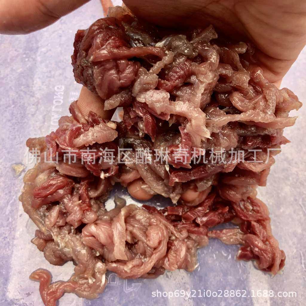 食堂多功能还带一次切丝机绿色海带切丝机/切鲜猪肉分丝分片机