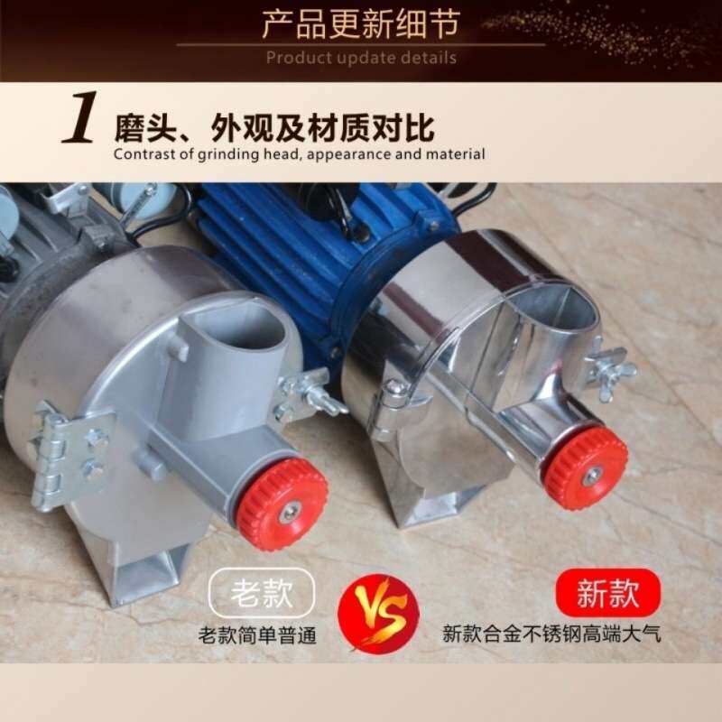 家用豆浆机不锈钢磨浆机五谷杂粮打浆机多功能干湿两用磨浆机